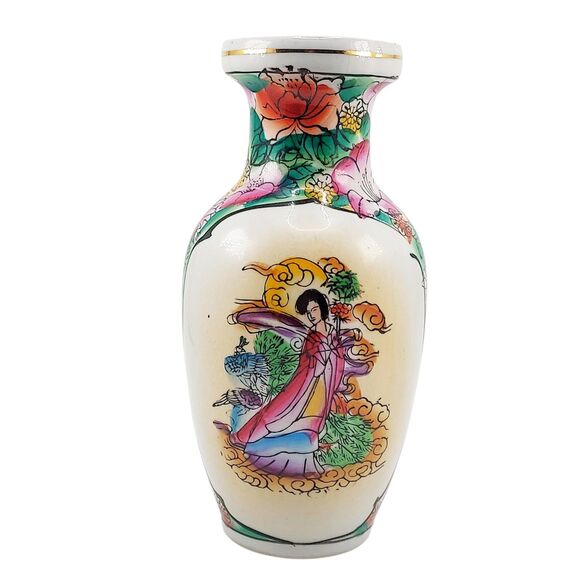 Other - VTG 70-90's Chinese Hand Painted Enamel Geisha Peony 8.25" Vase Zhongguo Zhizao